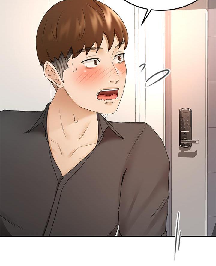 第68话42