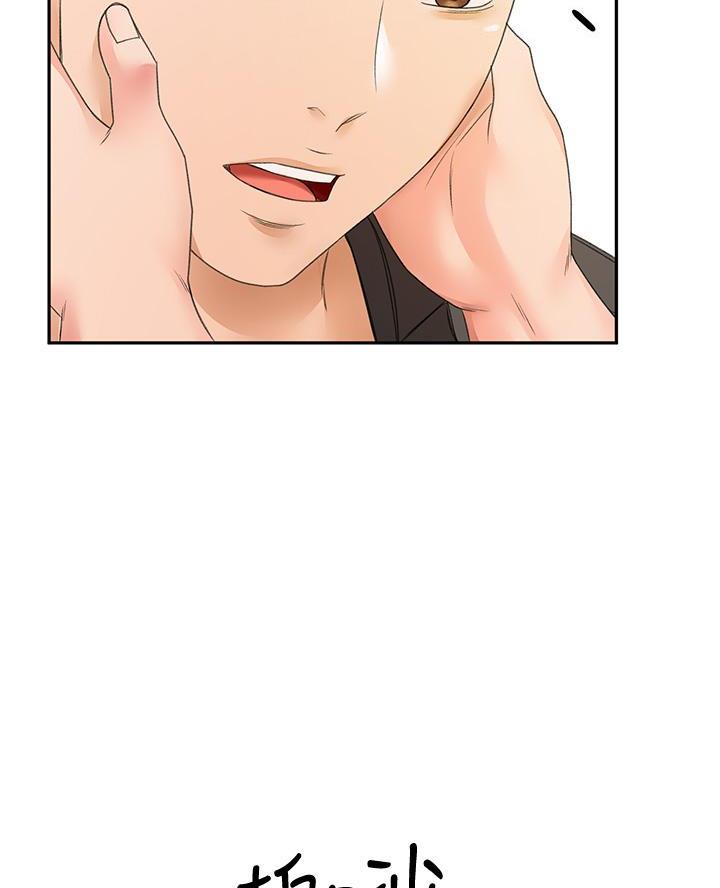 第66话51