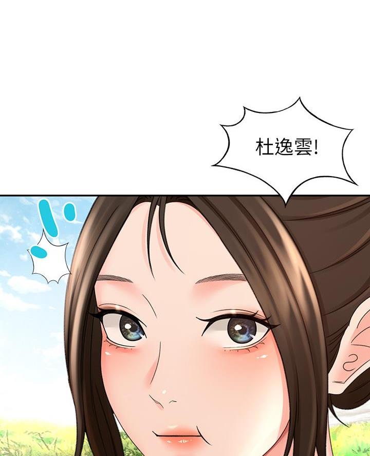 第62话49