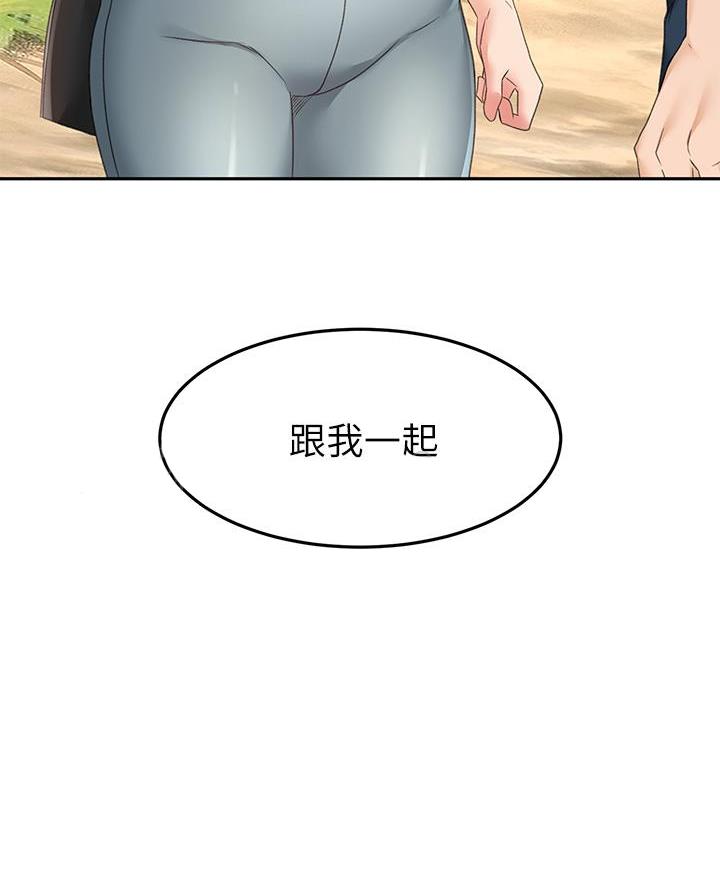 第62话57