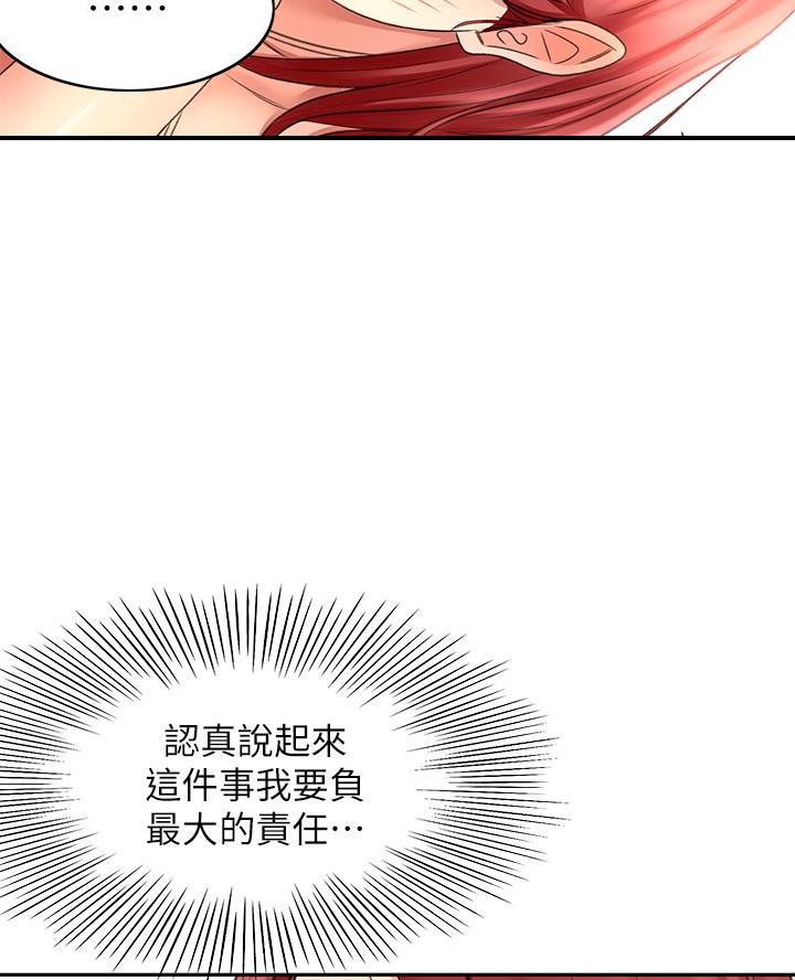 第60话31