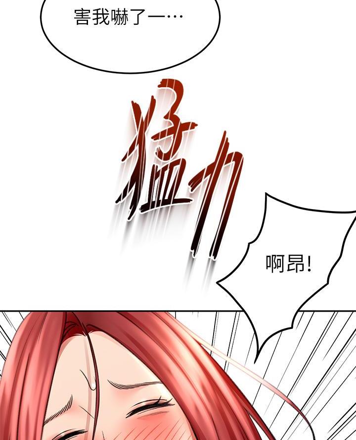 第60话47
