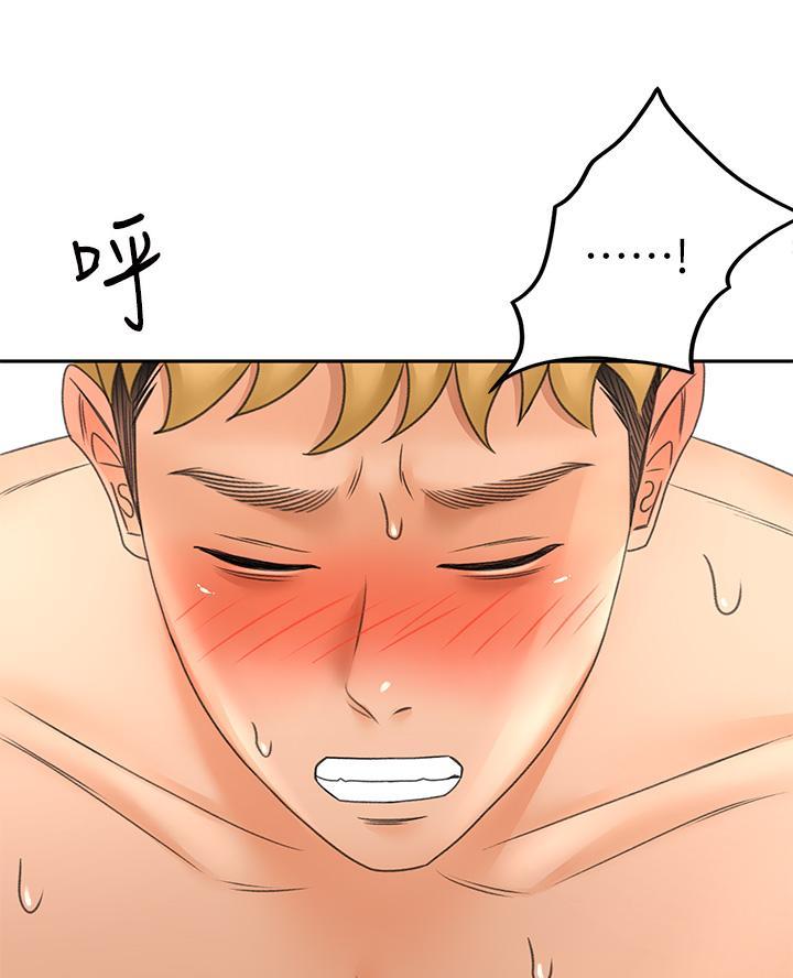 第60话53