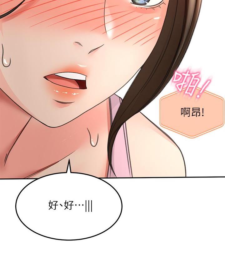 第60话65