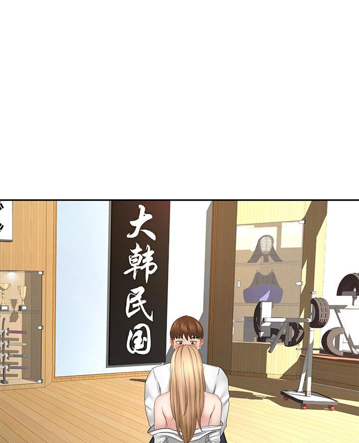 第55话43