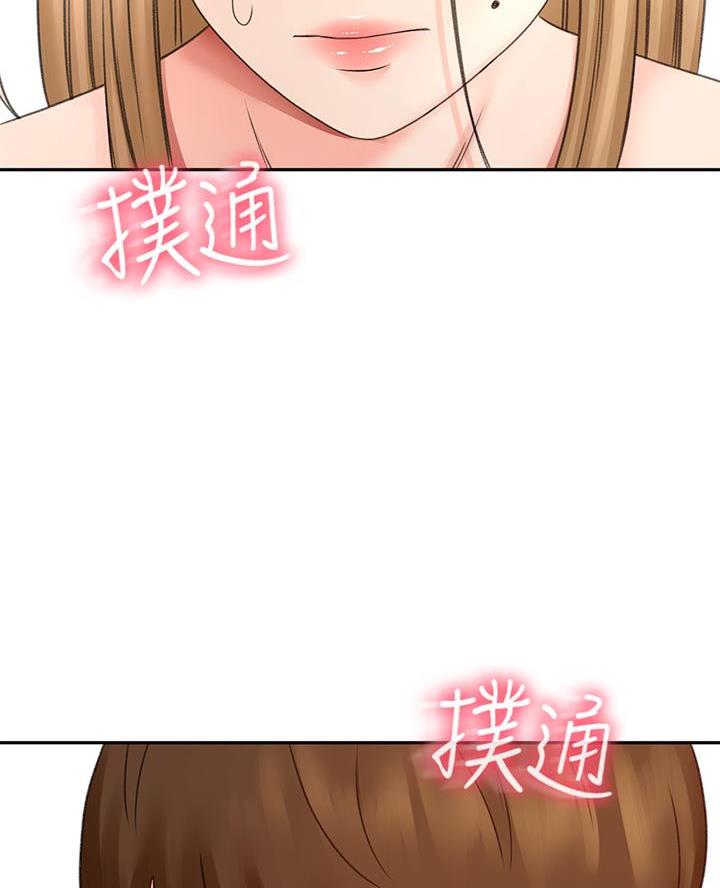 第55话47