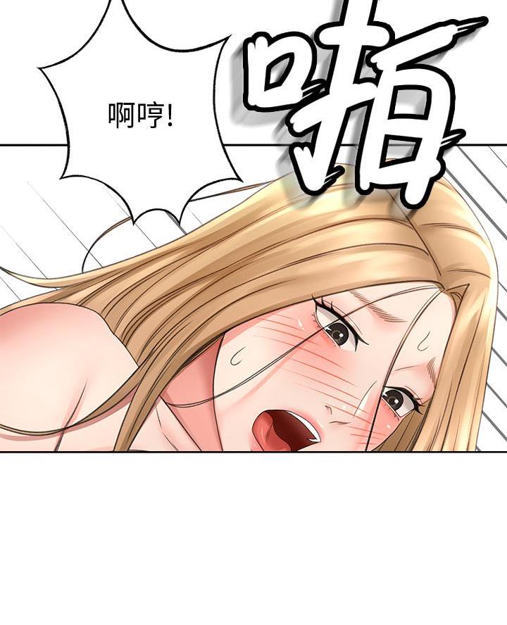 第55话57