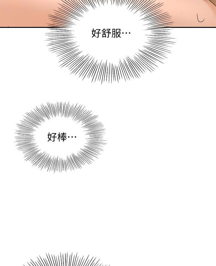 第55话72
