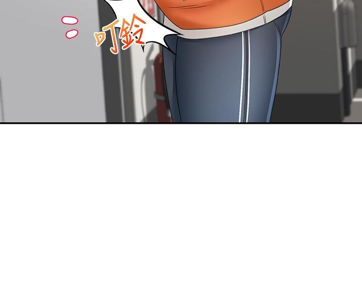 第39话5