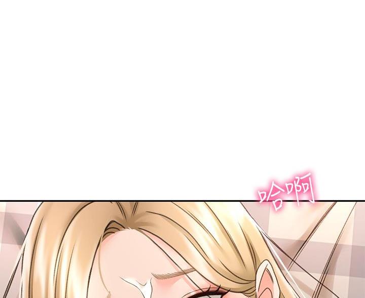 第37话55