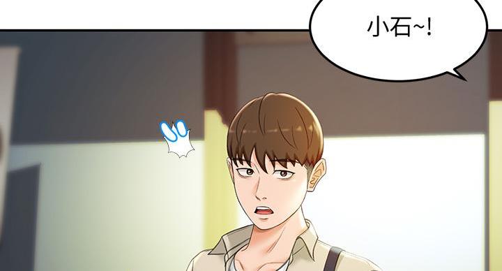第31话100