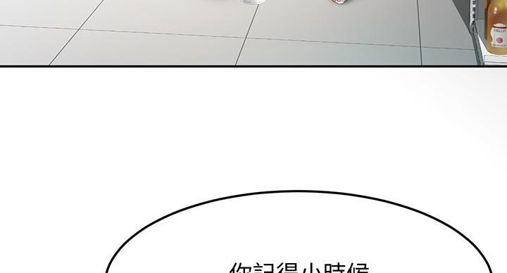 第31话119