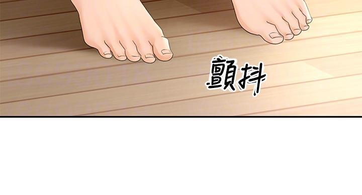 第31话50
