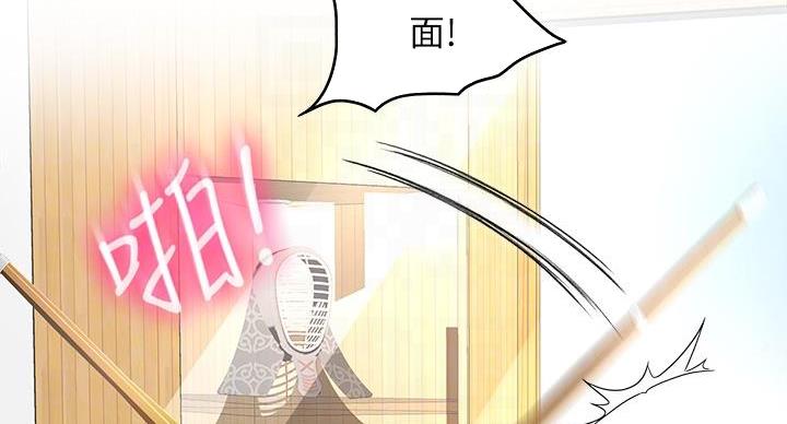 第31话60