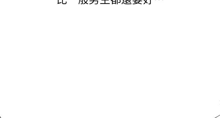第31话65