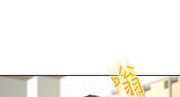 第31话74