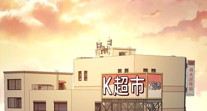 第31话97
