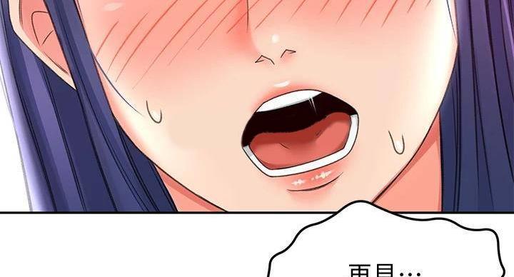 第30话28