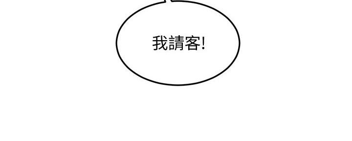第24话124