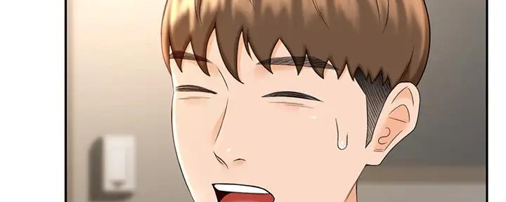 第20话7