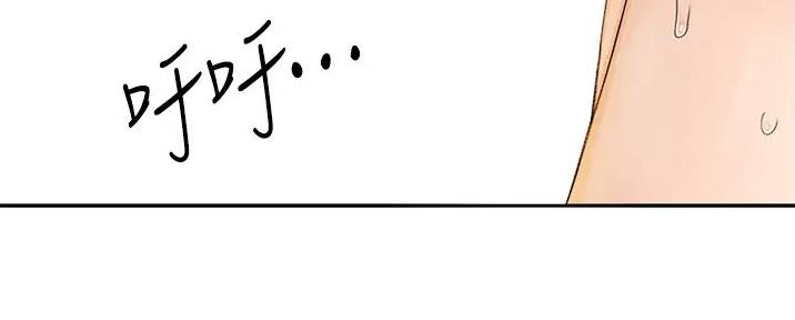 第18话53
