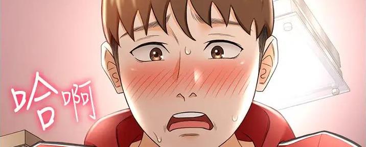 第17话124
