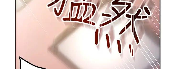 第17话33