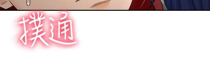 第17话69