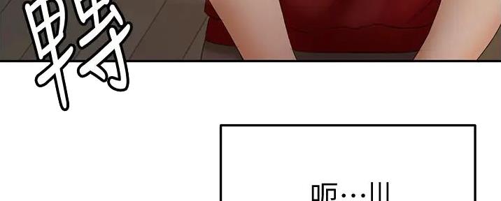 第16话61