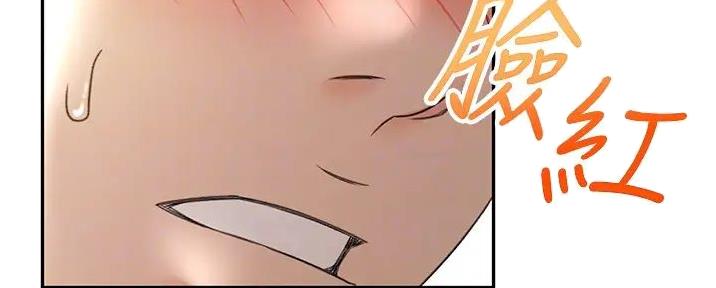 第16话99