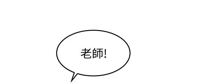 第15话106
