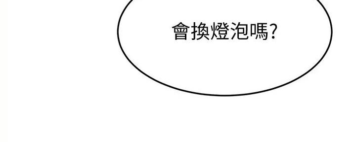 第15话116