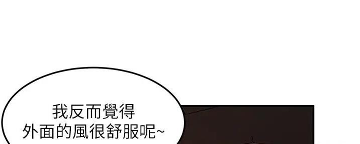 第15话12