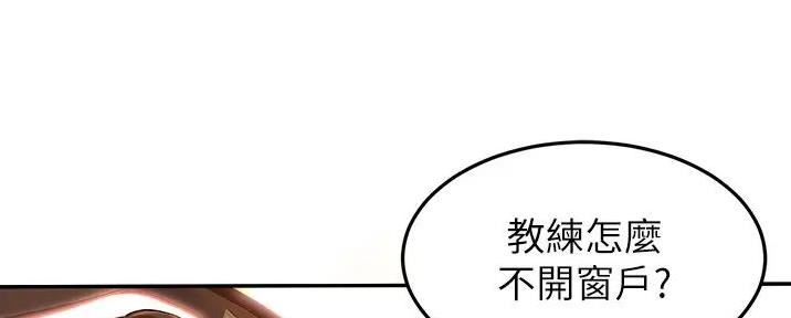 第15话18