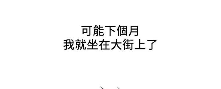 第11话101