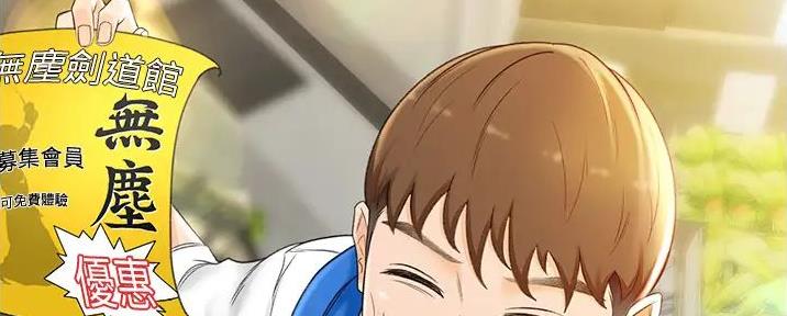 第11话107
