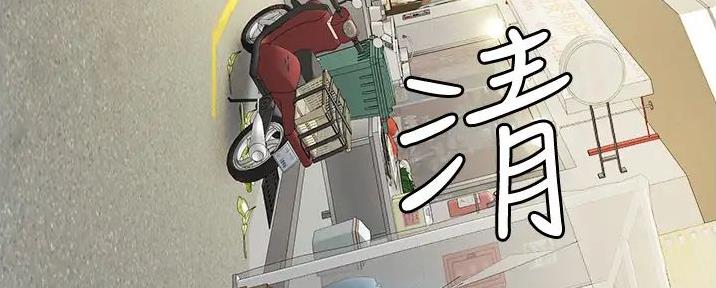 第11话118