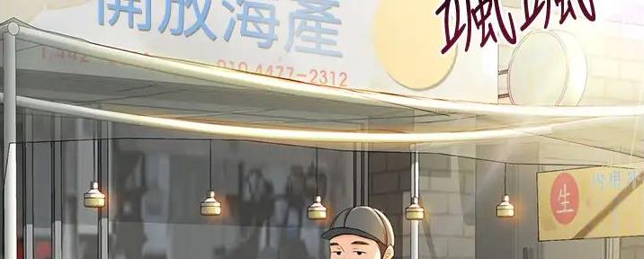 第11话123