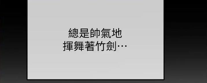 第11话19