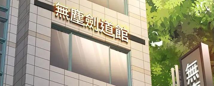 第11话50
