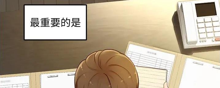 第11话62