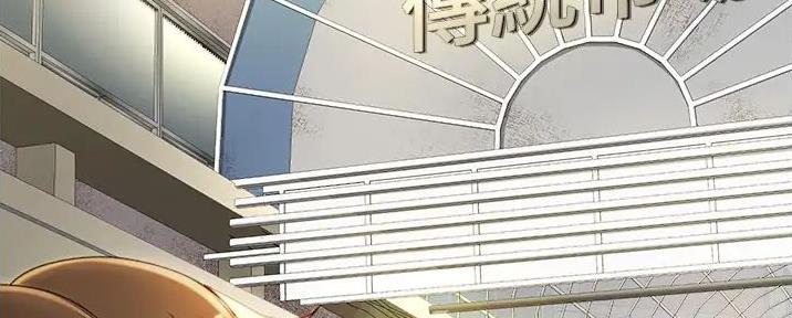 第11话98