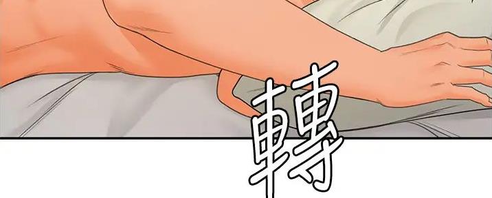 第8话102