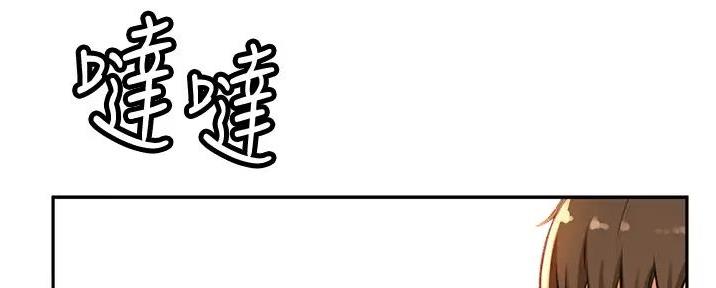 第5话102