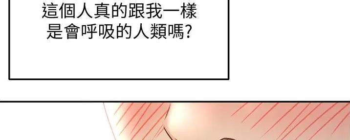 第5话130