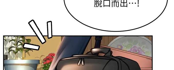第5话147