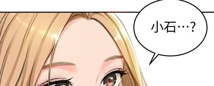 第5话158