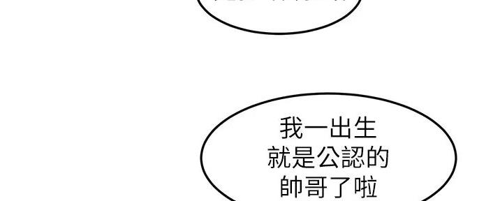第2话104