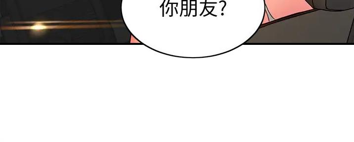 第2话16