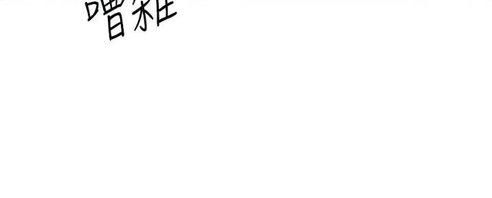 第2话85